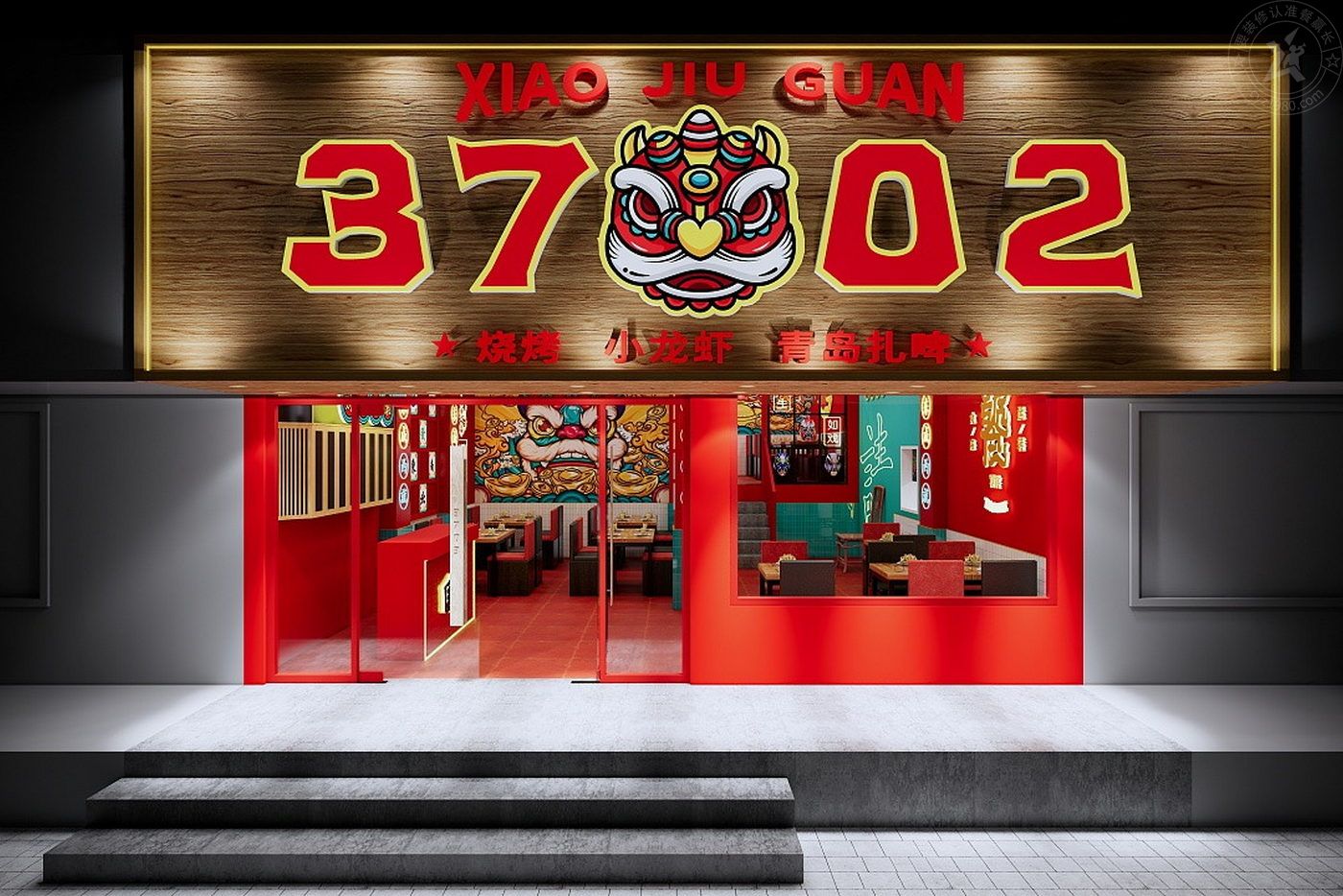 风水生意为何不赚钱了_生意风水_风水生意怎么做