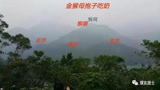 杨公风水_风水大师杨公_风水宗师杨公