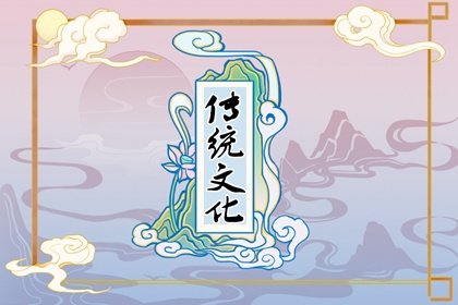 梦到小女孩是什么意思 周公解梦原版