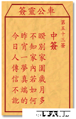 梦里梦到谈恋爱了_梦到谈恋爱预示着什么_梦到预示恋爱谈的很好