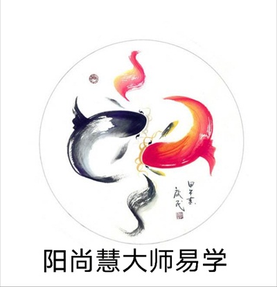 苏州风水大师易学