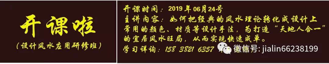 【风水局】客厅中间有柱子在风水上有什么不好？应该怎样处理呢？