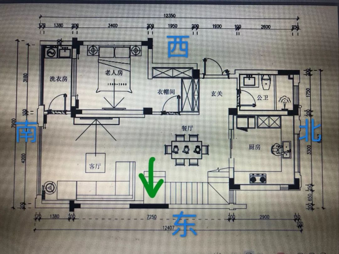 【阳宅风水案例】洗衣机放西南角好吗，灶台放东北位有没有问题？