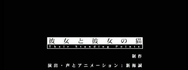 你的名字_你的名字_你的名字