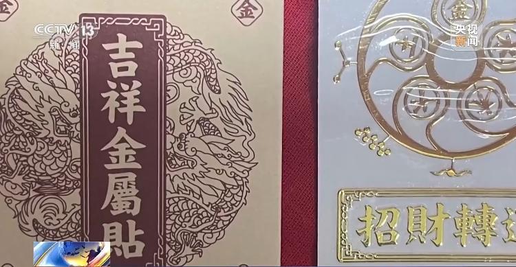 算命看风水的准吗_算命风水看相_看风水算命